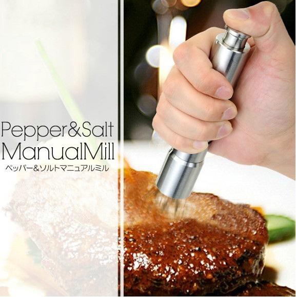 Stainless Steel Pepper Grinder in Pakistan